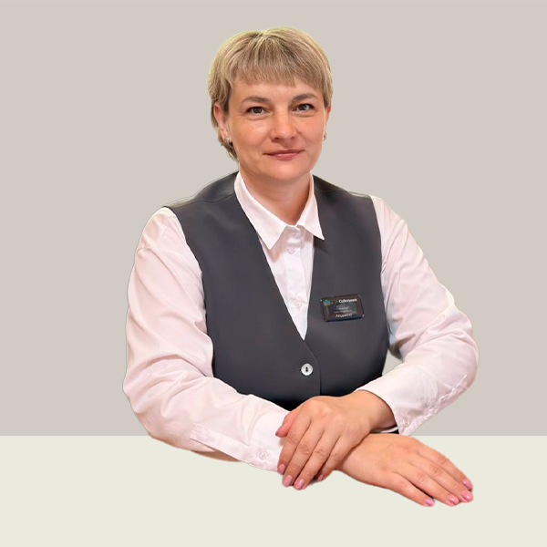 Фото: Людмила<br>Собина